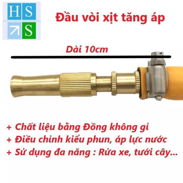 Đầu vòi xịt tăng áp bằng đồng, Vòi rửa xe hơi, rửa sân, tưới cây, làm vườn, Vòi xịt điều chỉnh được áp lực nước -HS Shop