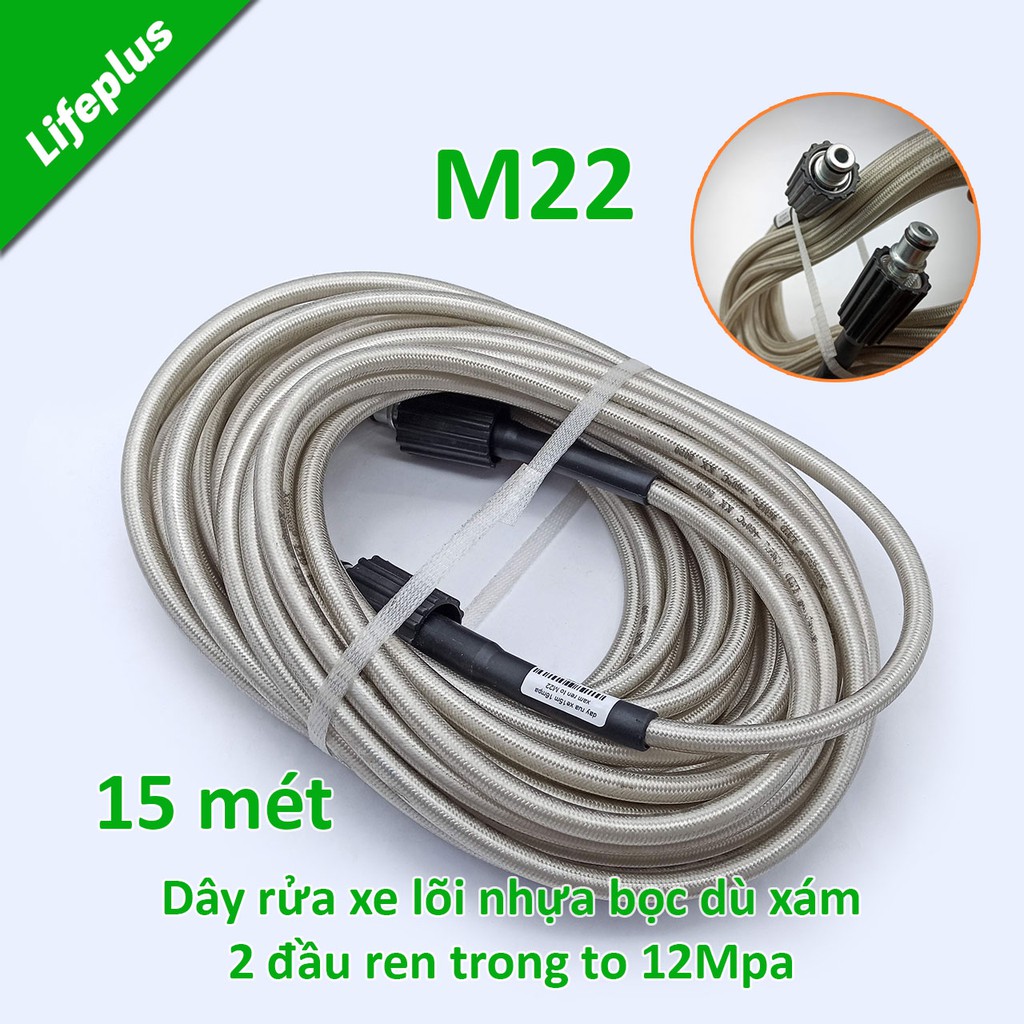 Dây rửa xe áp lực 16MPa 15m, lõi nhựa