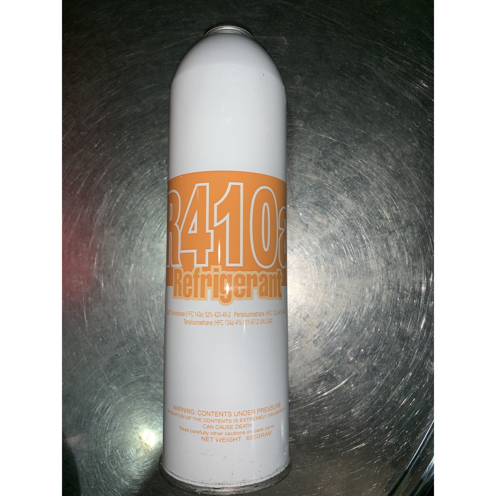 Ga 410 lon