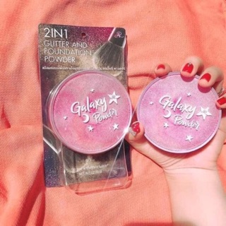 Phấn phủ 2 tầng ARON GALAXY POWDER 2IN1