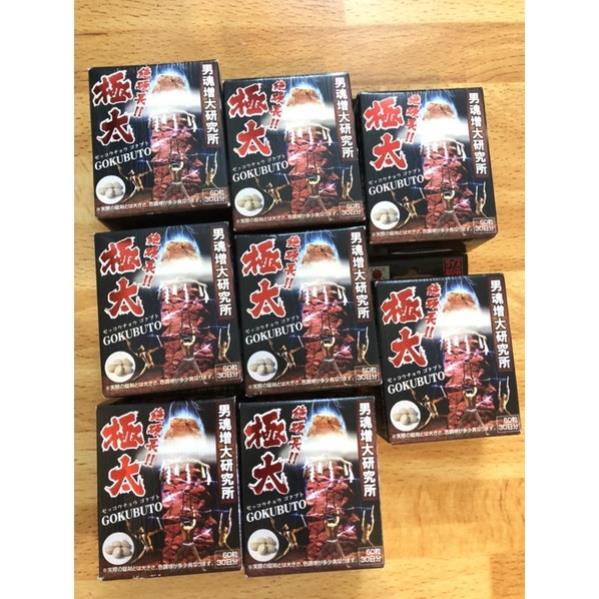 Viên uống Gokubuto tăng kích thước nam giới Nhật Bản 60 viên