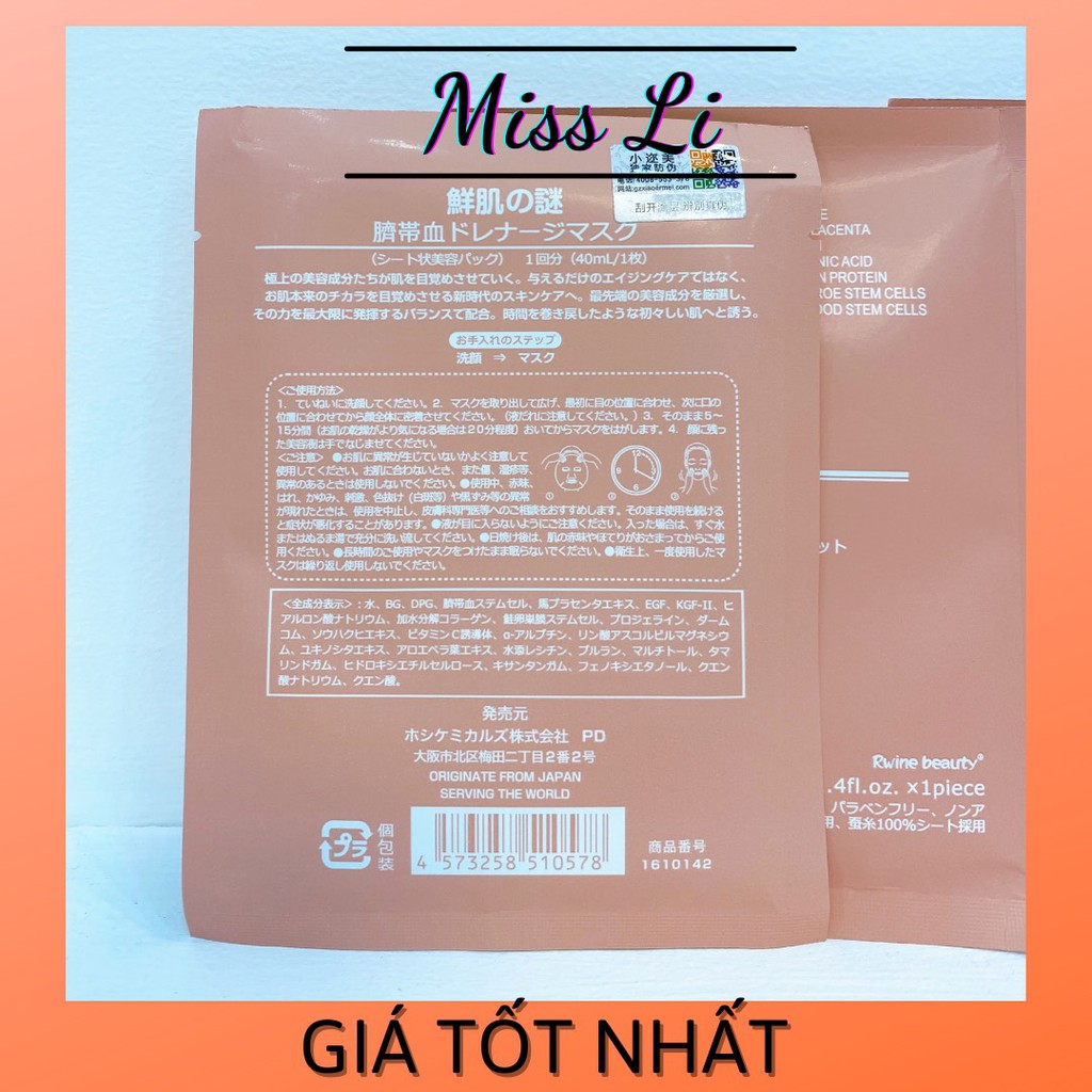 🔰 [GIÁ TỐT] 🔰 Mặt Nạ Nhau Thai Cừu Cuống Rốn Tế Bào Gốc Nhật Bản