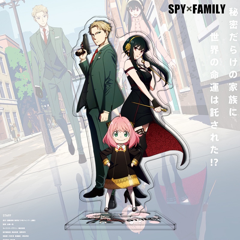 Mô Hình Standee Anime Anya Forger anime Spy x Family Chất liệu Acrylic trang trí góc học tập bàn làm việc kích thước 8cm