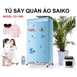 MÁY SẤY QUẦN ÁO SAIKO CD-1500