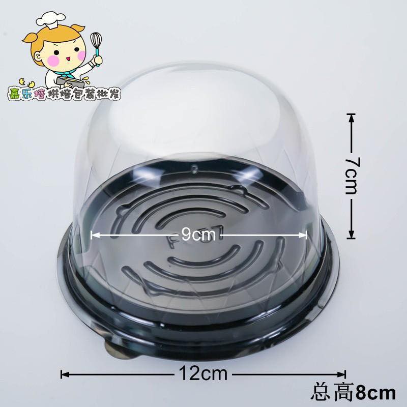 50 - 100 Hộp nhựa F057 Đế đen & Nâu - Giao Mầu Ngẫu nhiên - vì là hàng Nhập Khẩu