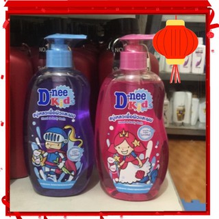 [Baby Shop] Sữa tắm gội Dnee kid 400ml - Thái Lan