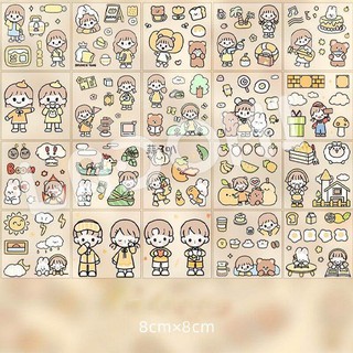 Sticker Dễ Thương Trang Trí Bình Nước