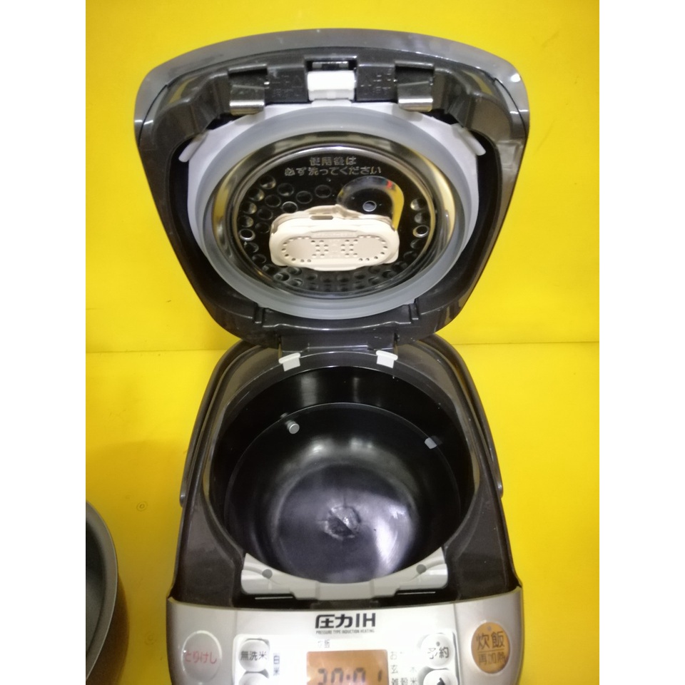 Nồi cơm nội địa Nhật cao tần (IH) Zojirushi NP-HE100BK (1.0L) áp suất (0331021)