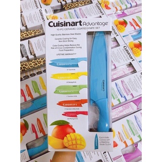 Set dạo cuisinart advantage mỹ