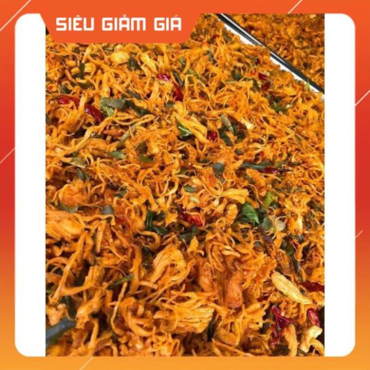 Khô gà lá chanh loại 1 [FREE SHIP] TỪ ĐƠN 50K, [Loại Đặc Biệt] Hàng ngon nhà làm [lẻ = sỉ] | BigBuy360 - bigbuy360.vn