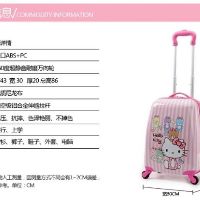 \*.*/SALE THÁNG DU LỊCH \*.*/SIZE 18_vali EM BÉ
