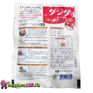 Hạt nêm thịt bò Dasida CJ Nhật Bản 100g