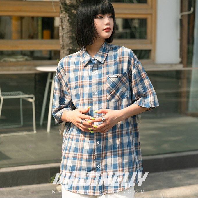 Áo SƠ MI Nelly - Heybig : Mẫu SƠ MI KẺ XANH