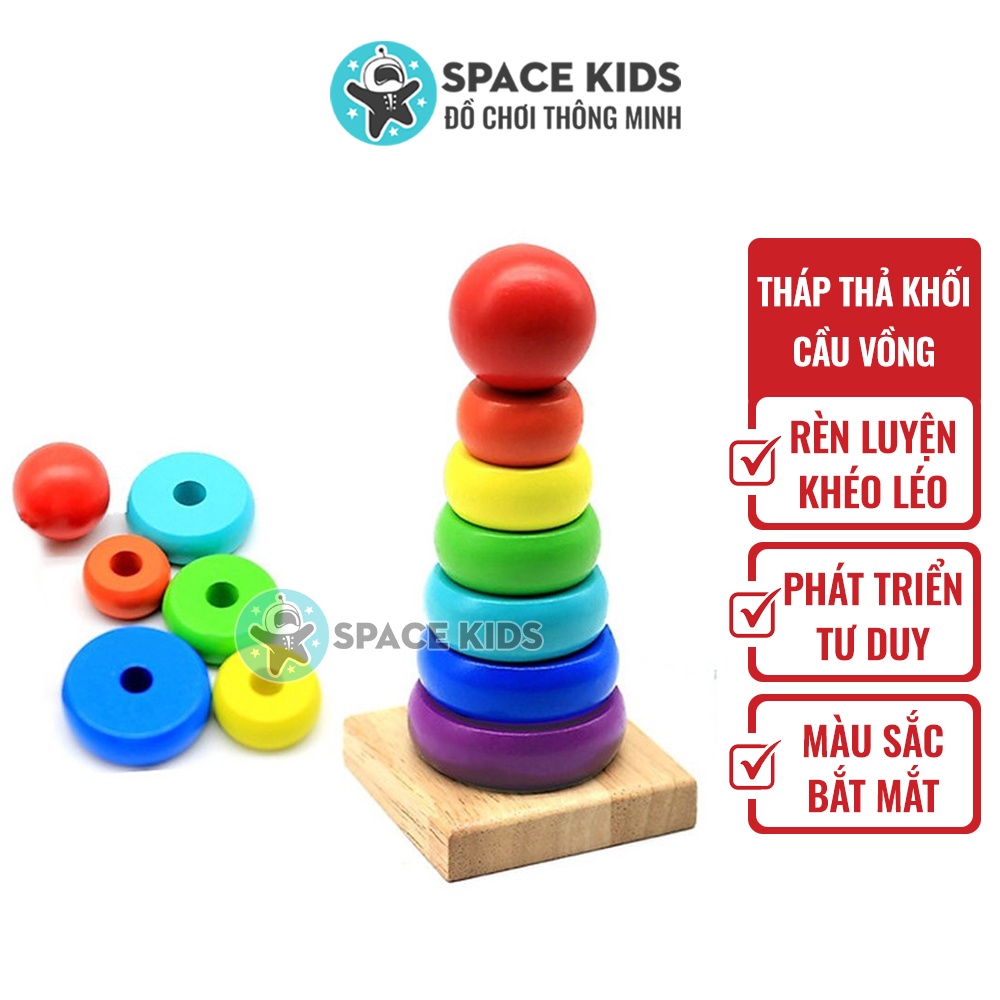 Đồ chơi gỗ cho bé Space Kids 👶 Xếp Tháp gỗ thả khối cầu vồng nhiều màu cho bé