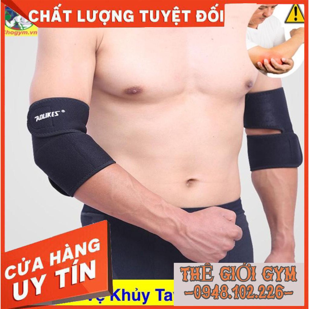 (sẵn) Băng Bảo Vệ Khủy Tay Aolikes Elbow Support