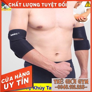 (sẵn) Băng Bảo Vệ Khủy Tay Aolikes Elbow Support