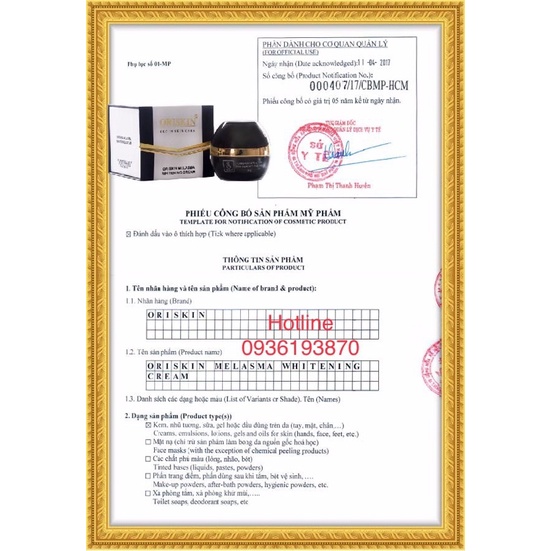 ✅ Bộ Kem Nám Tàn Nhang, Dưỡng Trắng, Mờ Thâm, Gồm Kem Oriskin Melasma Whitening Cream Và Serum Oriskin White Skin Serum