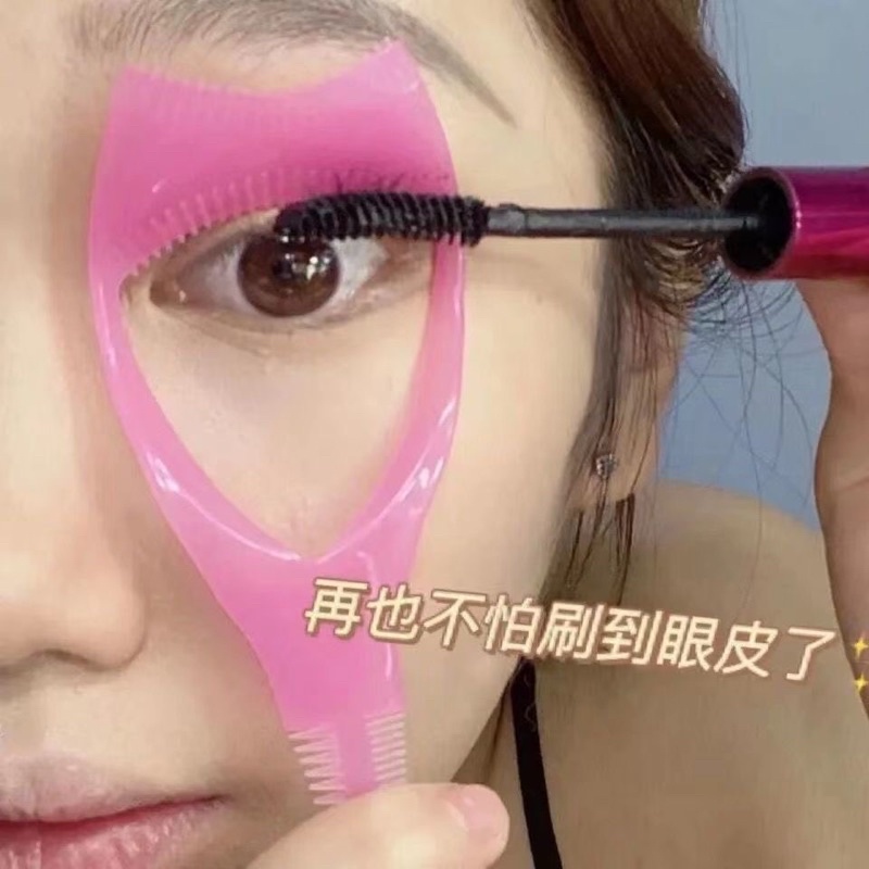 Dụng Cụ Che Mascara Không Lem Khi Chuốt Cực Tiện Lợi
