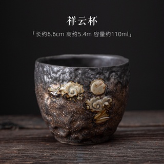 Chén gốm kiểu Nhật