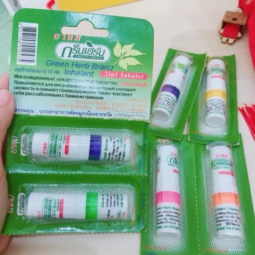 Ống Hít Mũi Thái Lan Green Herb 2 Đầu Tiện Dụng