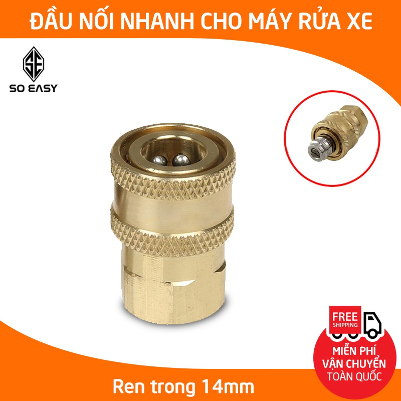 Đầu nối nhanh bằng đồng, khớp nối nhanh béc súng xịt rửa của máy rửa xe đầu cái nối nhanh ¼, ren nối súng 14mm C0004-2