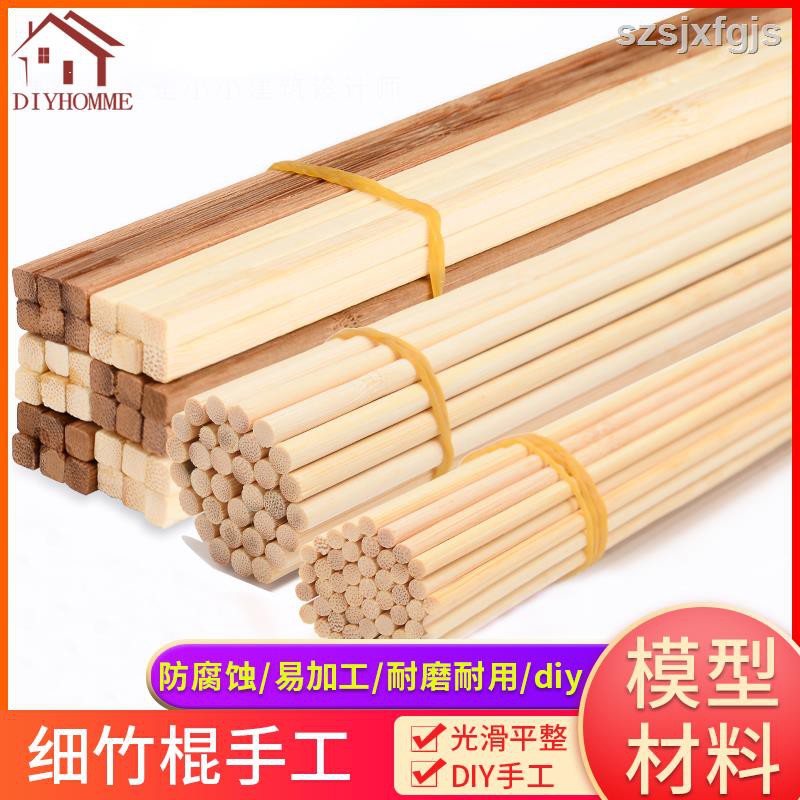 Gậy Tre Tròn Làm Đồ Thủ Công Tiện Dụng