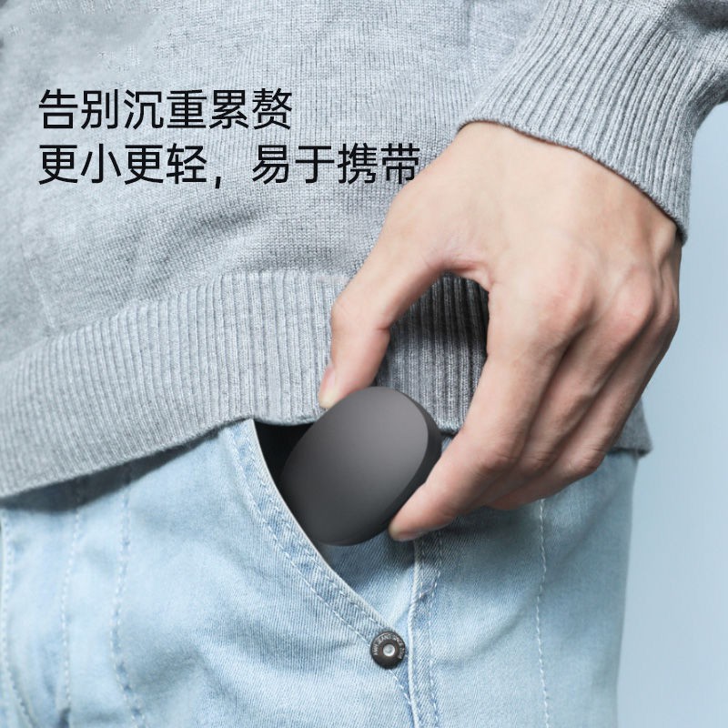 Tai nghe bluetooth đa năng vivo không dây Apple Huawei OPPO Android nút tai thể thao siêu nhỏ tàng hình chất lượng cao藍牙耳機通用vivo無線蘋果華為OPPO安卓高音質隱形迷你版運動耳塞