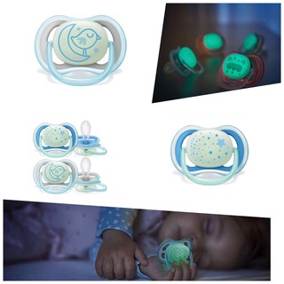 Set 2 Ty ngậm Avent phát sáng ban đêm