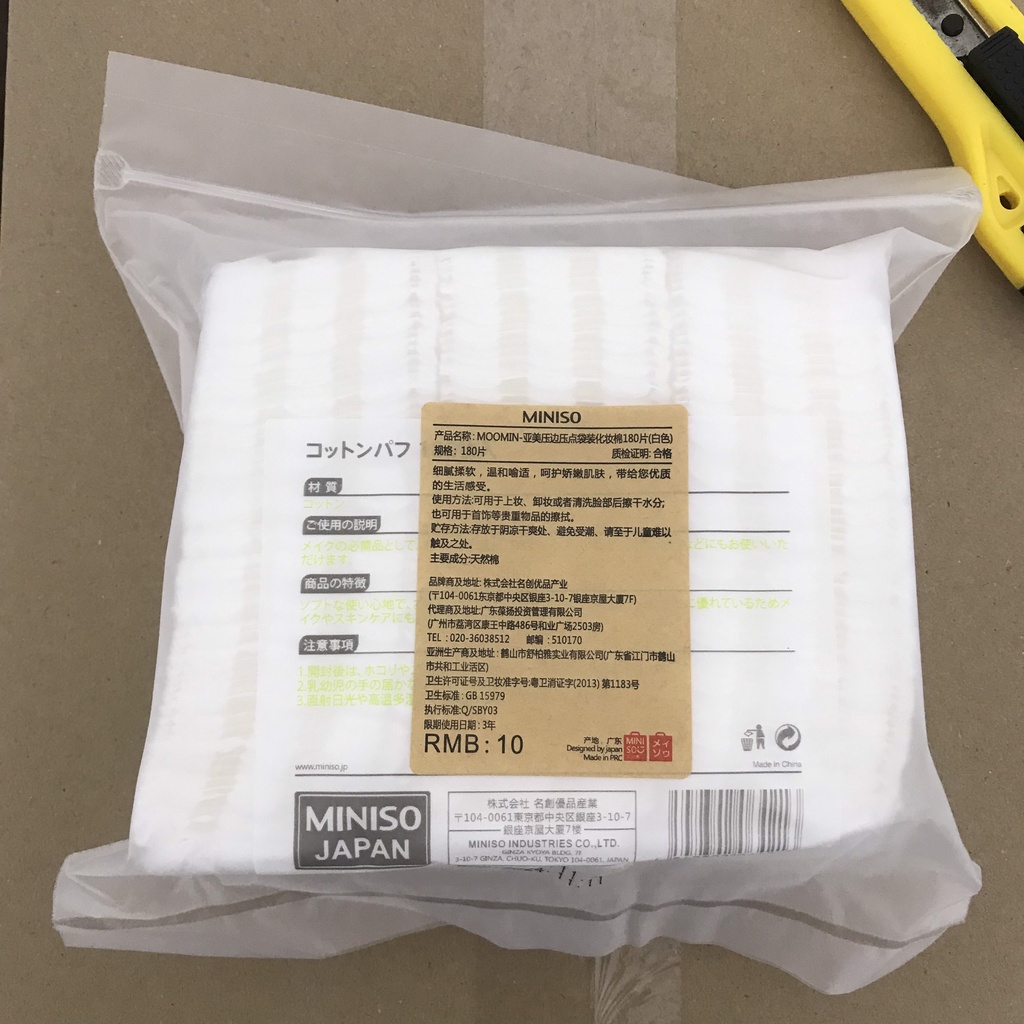 Bông Tẩy Trang Miniso Cotton pad, 180 Miếng Nhật Bản, Mềm Mịn, Dễ Chịu, Thấm Hút Tốt