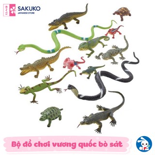 Bộ đồ chơi vương quốc bò sát NISHIMATSUYA Smart Angel