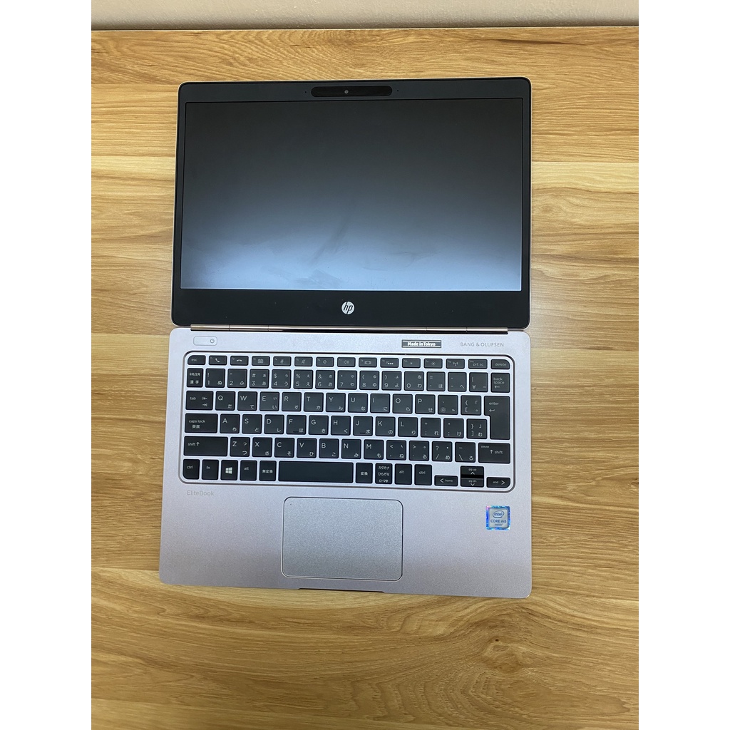 Laptop Hp folio 1020G1