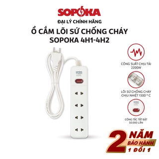 Ổ cắm điện đa năng thông minh Sopoka chịu tải 2200W/1200W 4H1/4H2 chống va đập, chịu nhiệt, có công tắc an toàn