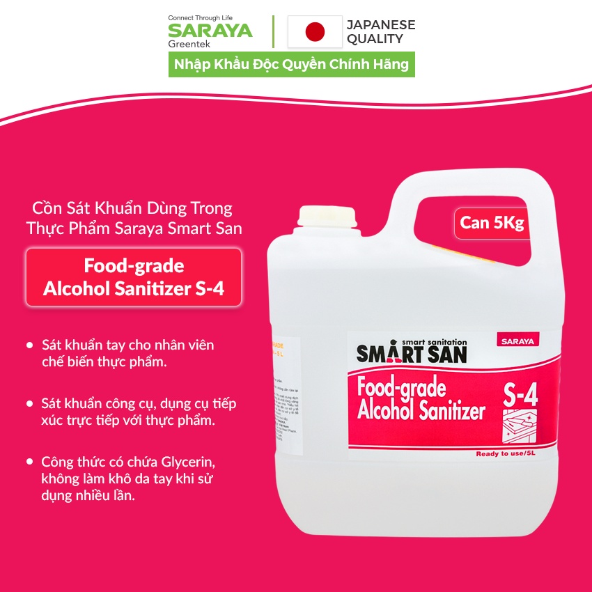 Cồn sát khuẩn Saraya Smart San Food Grade Alcohol Sanitizer S-4 (Dùng trong thực phẩm) - Can 5 Lít
