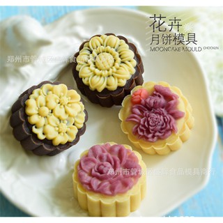 Khuôn Bánh Lò Xo Trung Thu Hoa Cúc Hướng Dương Mẫu Đơn 50 Gr 4 Mặt