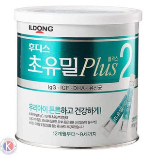 [Có tem] Sữa Non ILDONG plus số 1,2 Hàn Quốc Date Mới 2022