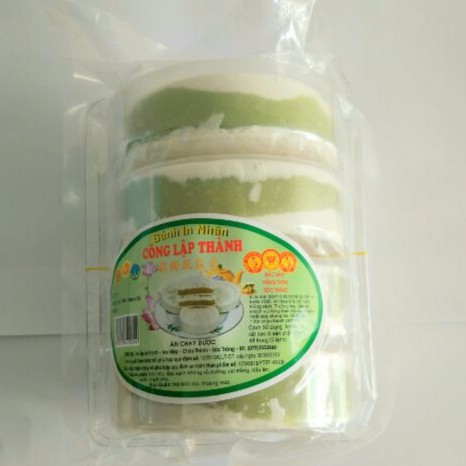 Bánh In Đậu Xanh Sầu Riêng Hộp (700g/4 cái) | BigBuy360 - bigbuy360.vn