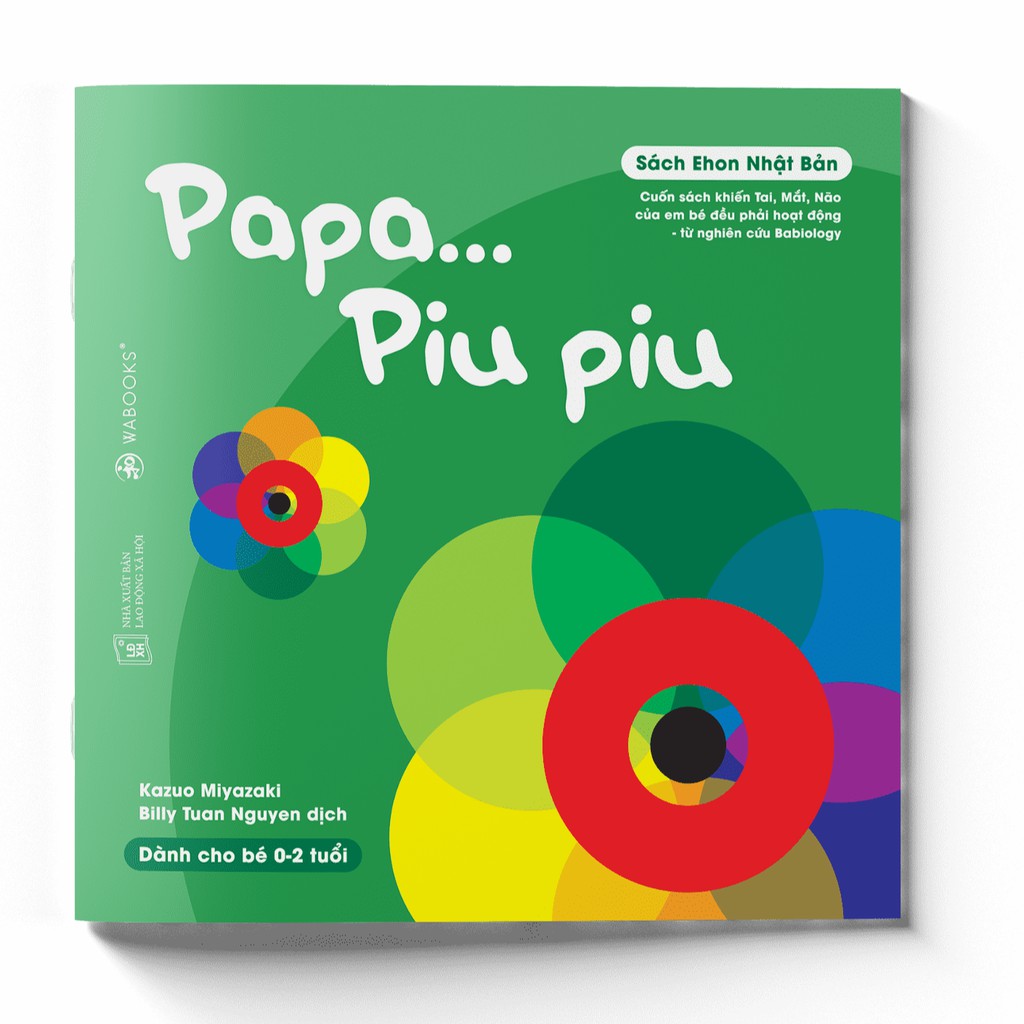 Sách Ehon - Ấn tượng của Piu Piu - Dành cho trẻ từ 0 - 2 tuổi - 3 cuốn lẻ tùy chọn