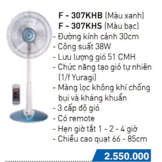 Quạt đứng Panasonic F-307KHB/F-307KHS