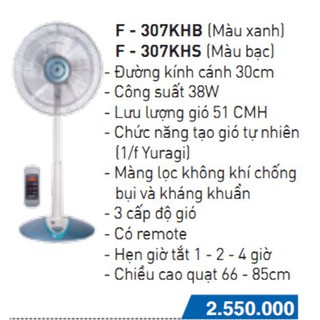 Quạt đứng Panasonic F-307KHB(màu xanh)/F-307KHS(màu bạc)