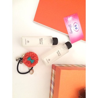 [SALE] Nước làm đẹp da: SON & PARK BEAUTY WATER 60ml