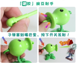Đồ chơi hoạt hình thực vật vs zombie