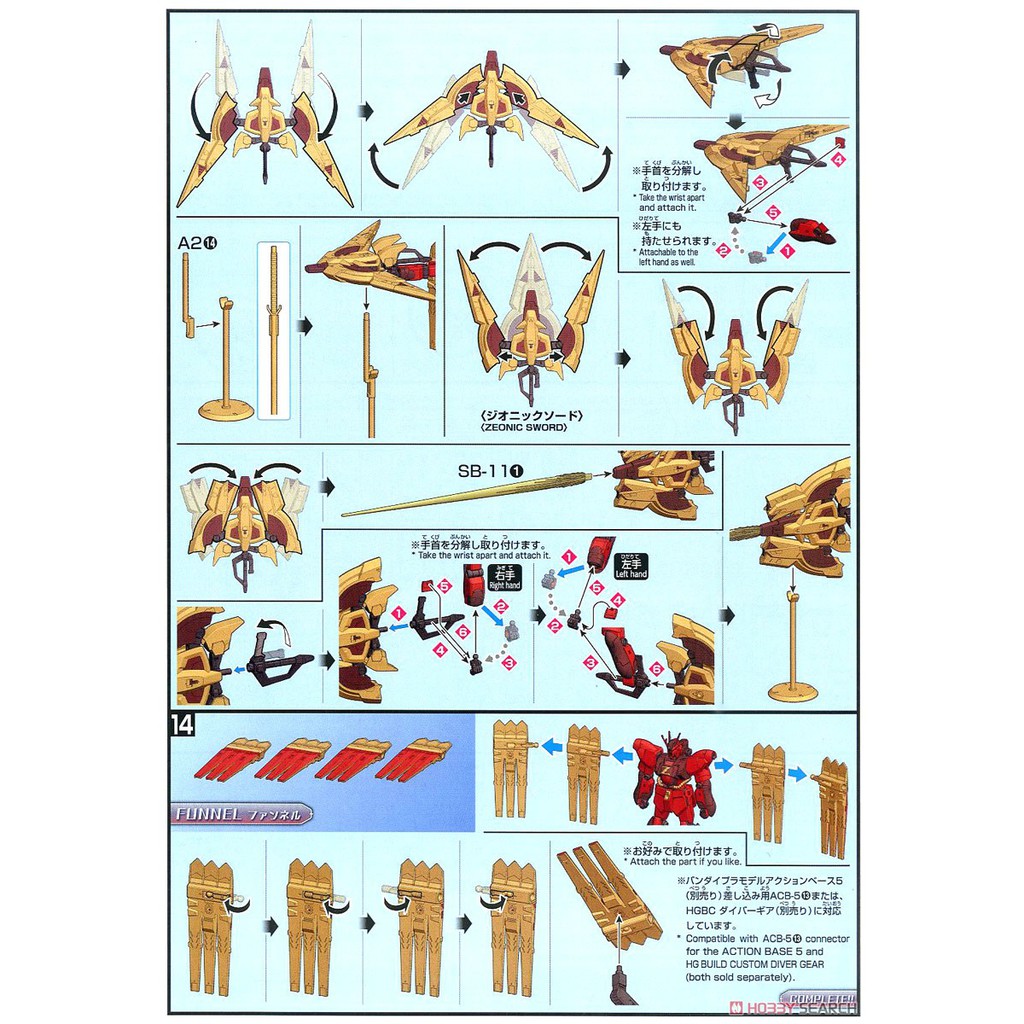 Mô hình Gundam Bandai 1/144 HGBD:R 05 Nu-Zeon Gundam Serie HG Build Divers: R Rise