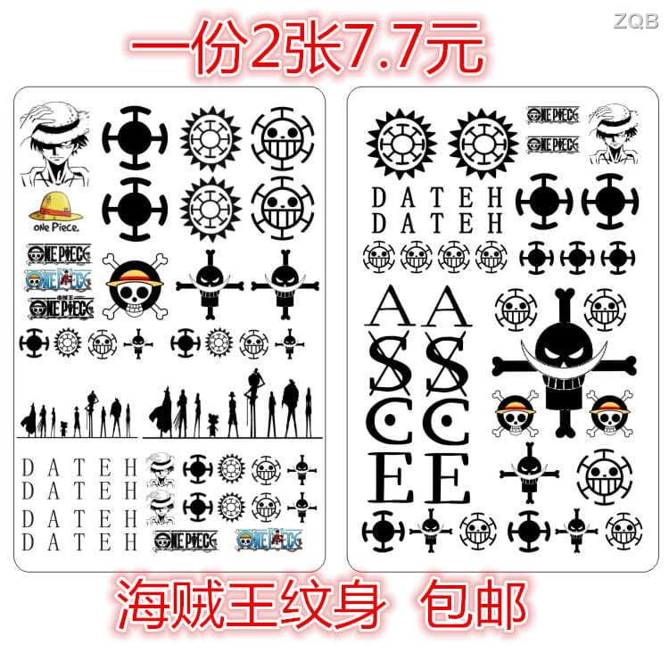 Hình Xăm Dán Ngón Tay Chống Thấm Nước Hình Nhân Vật Shichibu Haitra Falgarlo cos Trong ONE PIECE