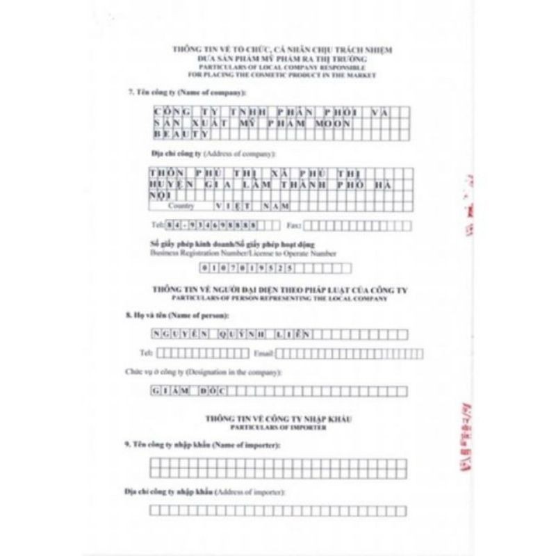 Serum sữa gạo non | BigBuy360 - bigbuy360.vn