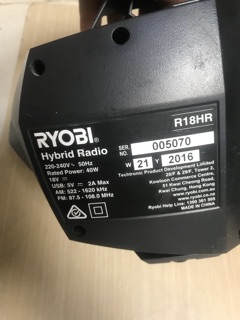 Máy nghe nhạc ryobi