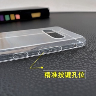 ốp lưng silicon trong LG V60