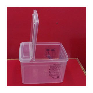 hộp nhựa 1,7 lít của Nhật nắp mở đứng vuông góc, đựng đựng thực phẩm 16,8x11,3x13cm của Nhật . K4366