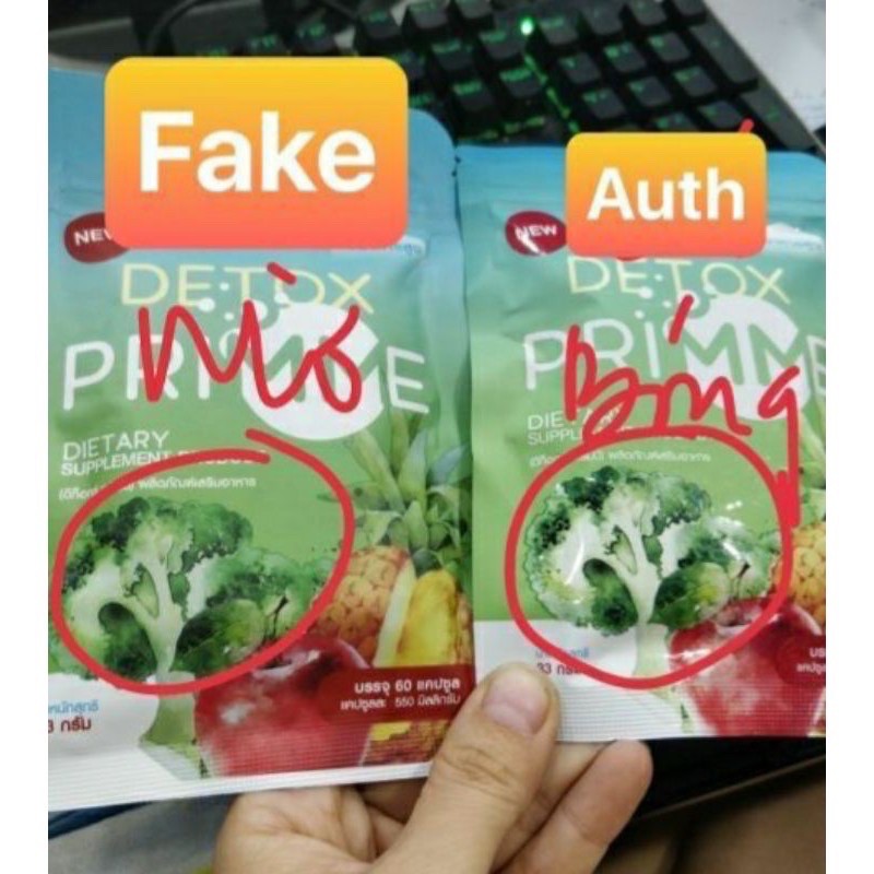 [CHÍNH HÃNG ] DETOX KHỬ MỠ PRIMME RAU CỦ QUẢ | BigBuy360 - bigbuy360.vn