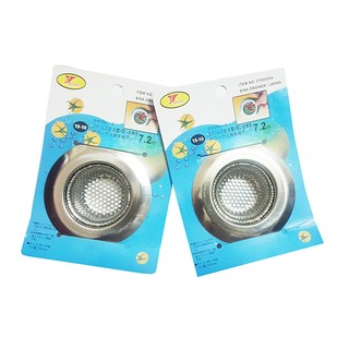 COMBO 2 LƯỚI LỌC BỒN RỬA MẶT 7.2 CM