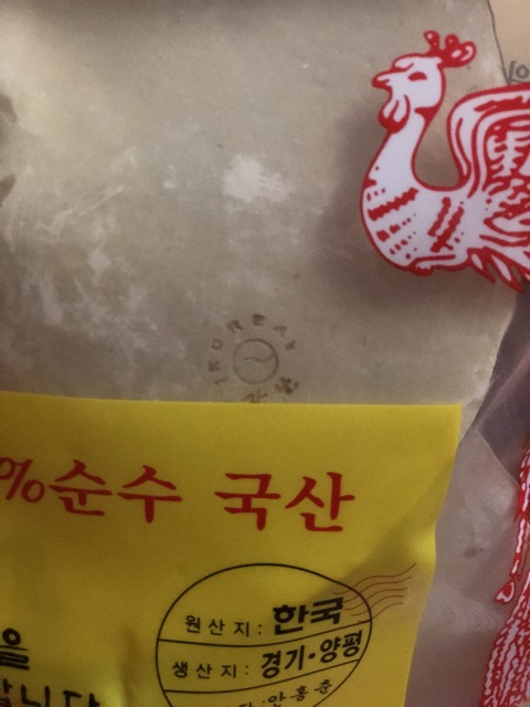 ( TRỢ GIÁ) NẤM LINH CHI PHƯỢNG HOÀNG HÀN QUỐC 1KG | BigBuy360 - bigbuy360.vn